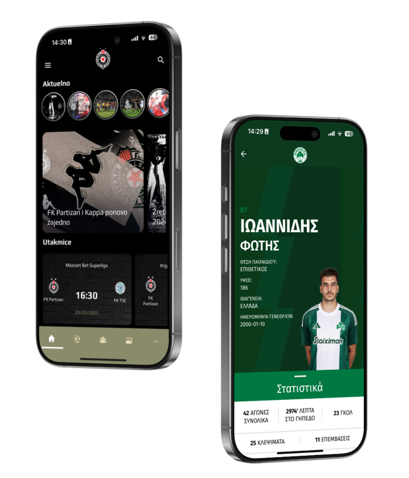 Sport Mobile App Platform